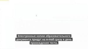 Онлайн курс 734 — Монтажник систем вентиляции, кондиционирования воздуха и аспирации