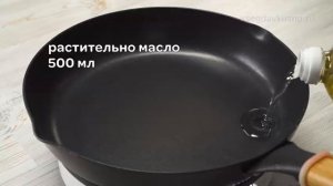 Шницель из свинины