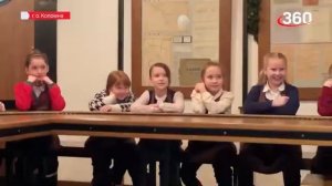 Кулинарный мастер-класс и отель-замок с антиквариатом - Коломна