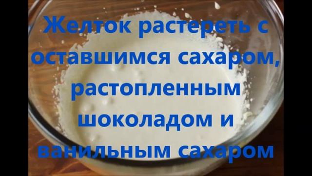 Мороженое из ряженки