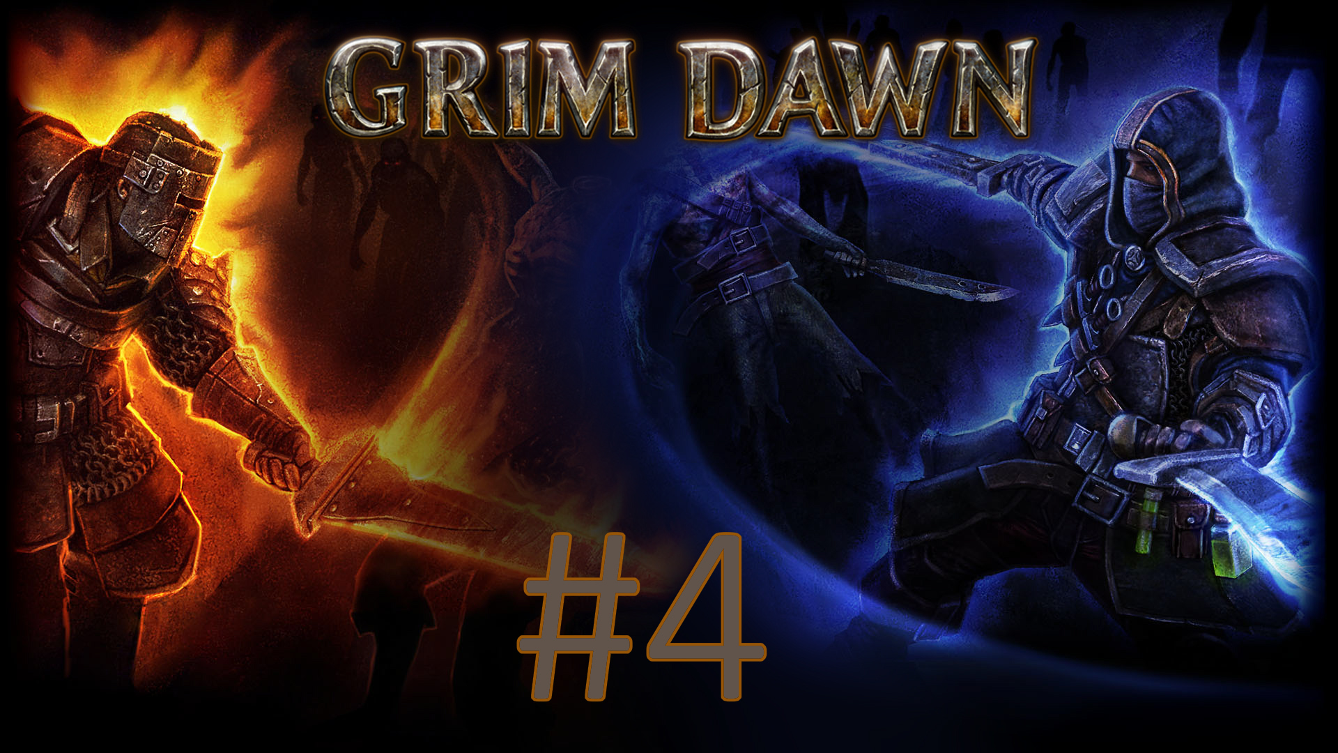 Прохождение Grim Dawn - Часть 4 (Обычная) (кооператив)