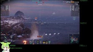 WoWS #198 2023/01/17