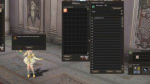 Изи фарм Адены на старте в Lineage 2 для всех серверов | Lineage 2 main