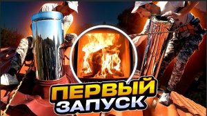 Почувствуй тепло: первый опыт эксплуатации камина в домашних условиях
