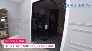 Мебель из Китая. Обзор цен на Неоклассику в Гуанчжоу.