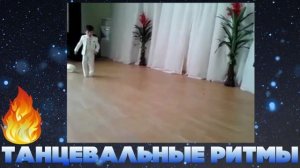 ?Малыш танцует, как Майкл Джексон