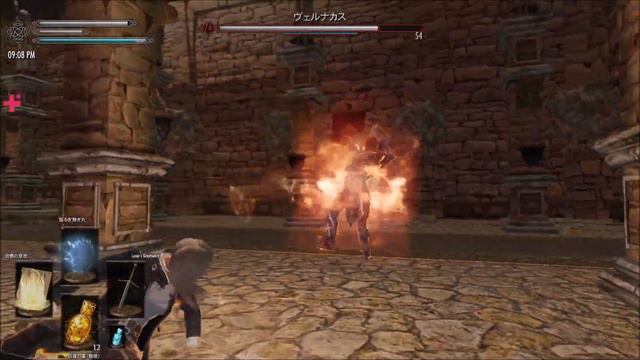 Skyrim SE | Olivier Martial arts v1.1 MCO | スカイリム | モーション смотреть онлайн