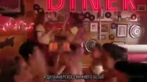 Песня Шерил и Тони~ривердейл 17×4~