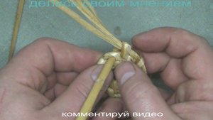 Плетение из рогоза,для начинающих