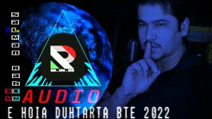 Салман Рахим Эй Хола Духтарта Бте 2022 Salman Rahim  E HOLA DUHTARTA BTE 2022