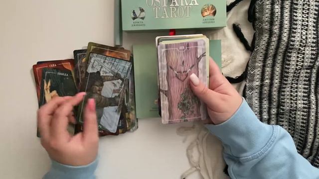 🦋Таро Остара | Обзор колоды | Ostara Tarot смотреть онлайн