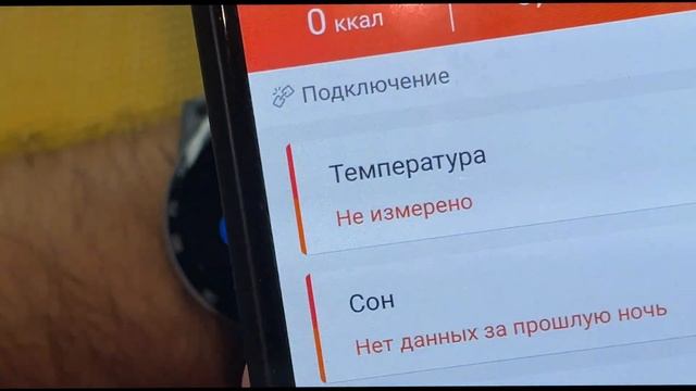 GLOBEX WATCH ME 2 НЕДОРОГИЕ СМАРТЧАСЫ С КРУТЫМИ ВОЗМОЖНОСТЯМИ в 2021!