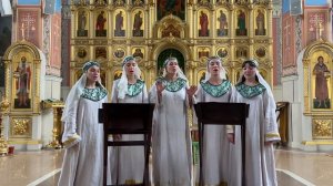 Стихиры русским святым на подобен "Доме Ефрафов"