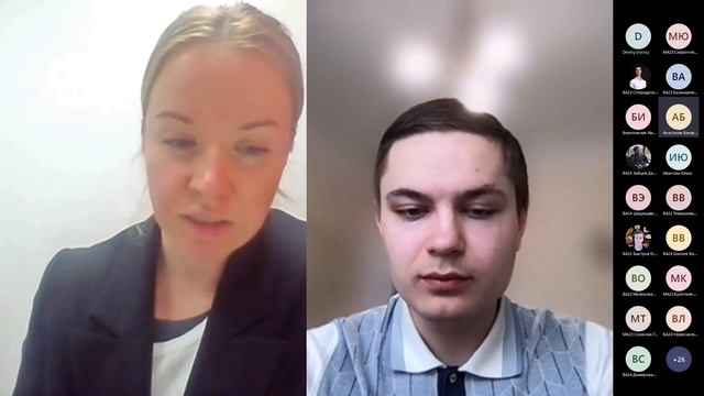 Старт карьеры Все о маркетинге смотреть онлайн