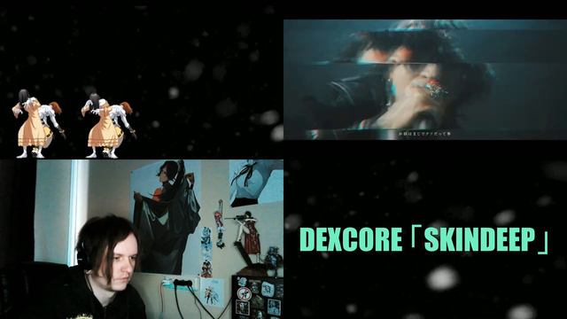 DEXCORE 「SKINDEEP」 // SB1813 REACTION смотреть онлайн