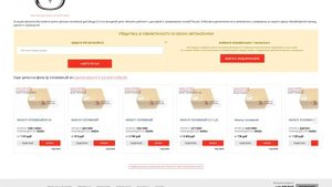 Купить Фильтр топливный для Mazda CX-4 (Мазда СХ-4) - оригинал