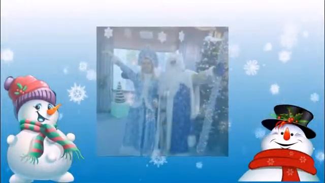 Новогодняя кутерьма смотреть онлайн