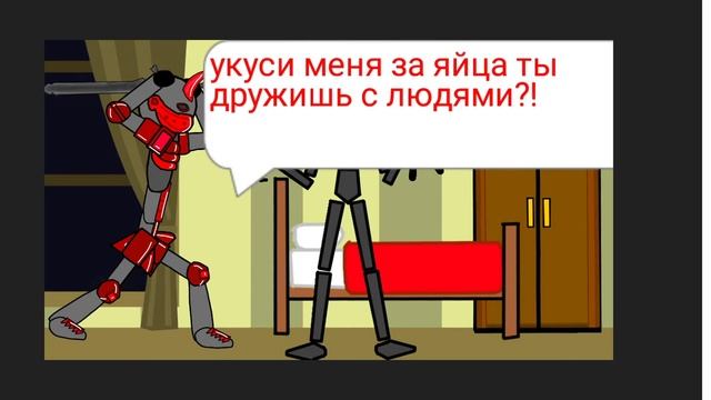 МОЙ ДРУГ ГИГАНТ 9 СЕРИЯ |встреча с фалькором смотреть онлайн