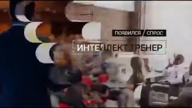 Бизнес на улыбках #емшинаваля #уфа #бизнесбезграниц #деньгивсети #сетевой