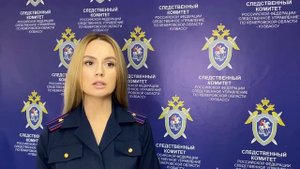 Версия о побеге подростков в Междуреченске «не нашла объективного подтверждения»