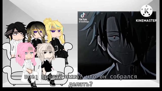 reaction tokyo revenger's takemichi as ray|rus смотреть онлайн