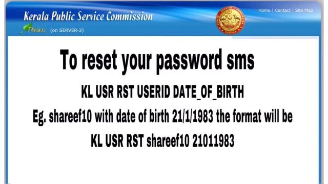 How to reset psc user name and password смотреть онлайн