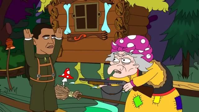 Сказка про обаму) Смотреть до конца ржака полная) смотреть онлайн