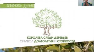 Вся правда о напитке молодости Олайф