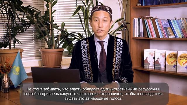 РЕФЕРЕНДУМ: ГОЛОСОВАТЬ ИЛИ НЕТ смотреть онлайн