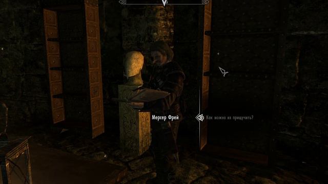 Завершение квеста "Неправильный мед" смотреть онлайн