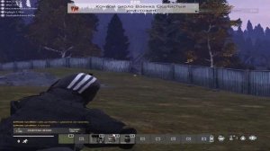 Резня под бразильский фонк #Paradise #Dayz #Standalone 1440p