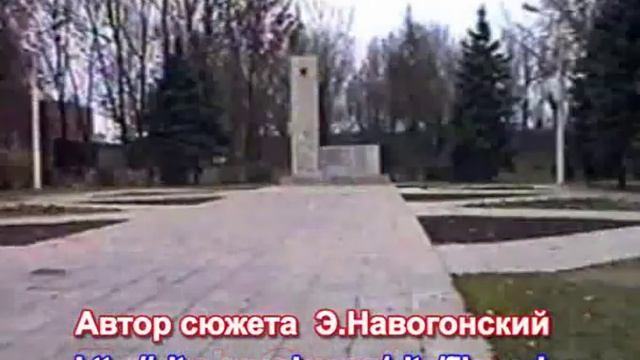 Льнокомбинат Орша стихи