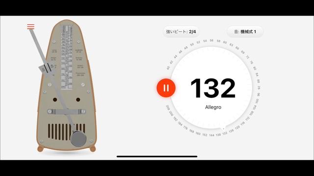 BPM 132 Tempo Metronome（メトロノーム）2拍子 смотреть онлайн