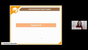 На кого пойти учиться, если сдаёшь химию или биологию?