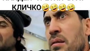 Третий брат кличко нашелся😂😂