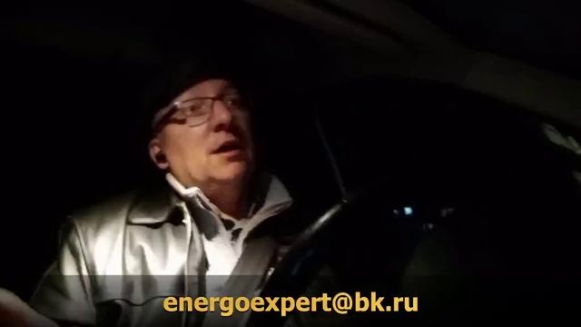 Проблема № 2. Безучетное и бездоговорное потребление