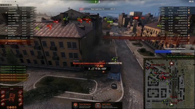 [PWNZ] АБСОЛЮТНЫЙ ФОРМАТ. ВЫЛАЗКИ / MuccMupa