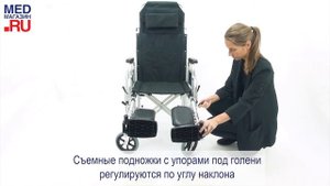 Кресло коляска механическая Barry R6