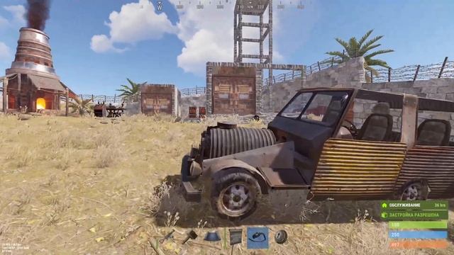 Rust - Автоматическое Открытие Дверей по Датчику HBHF. Раст HBHF Датчик Сердцебиения. смотреть онлайн