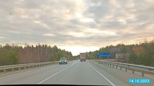 20-день.14.10.2023. Тойота Румми.