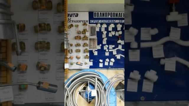 Теплообменник для воды к печи на отработанном масле. смотреть онлайн