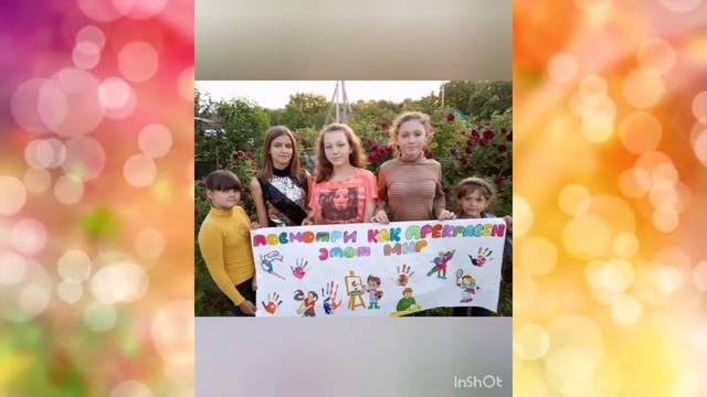 Искусство против, Мостовский район смотреть онлайн