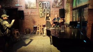 Диана Оганезова & Данис Щербаков Duo - Night And Day (cover)