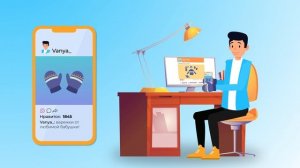 Стань самозанятым! (3 серия)