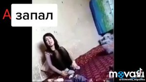 Айоли болмай  ул, боой шарманда,#запал #шок #шарманда