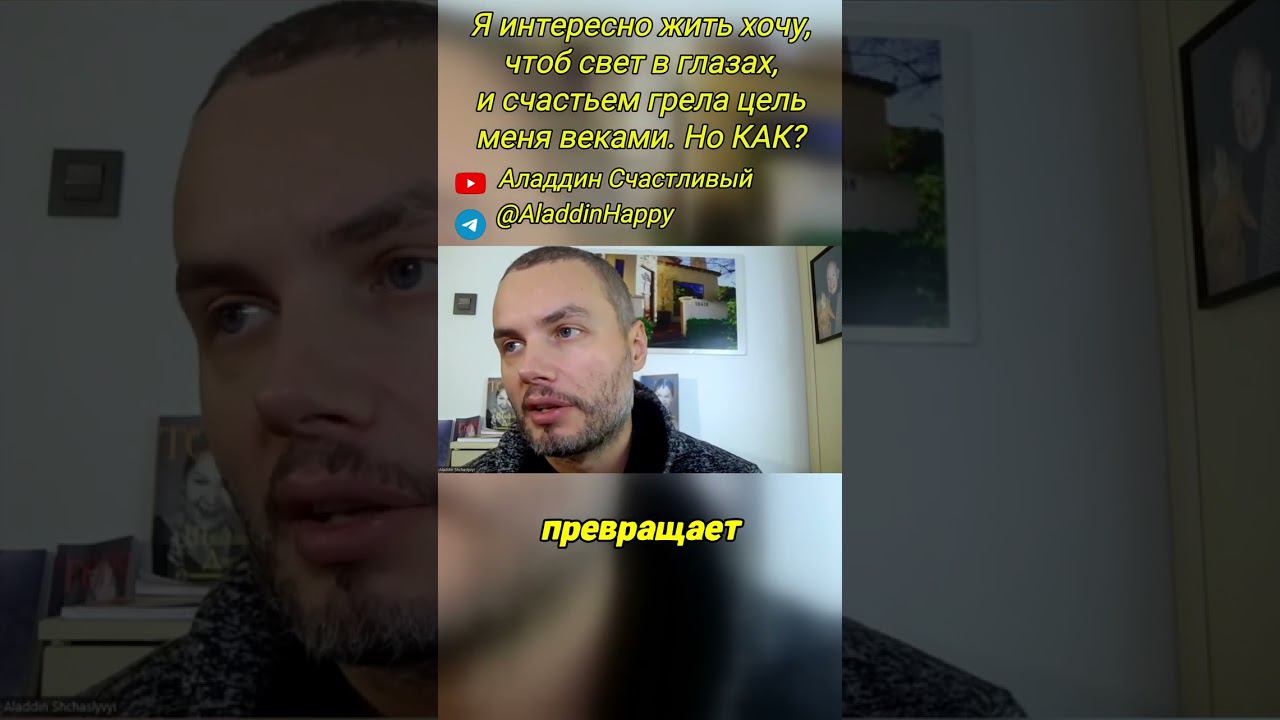 #вдохновение #жизнь #мотивация