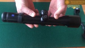 Оптический прицел Carl Zeiss Victory HT M 2,5-10x50 БУ комиссионка