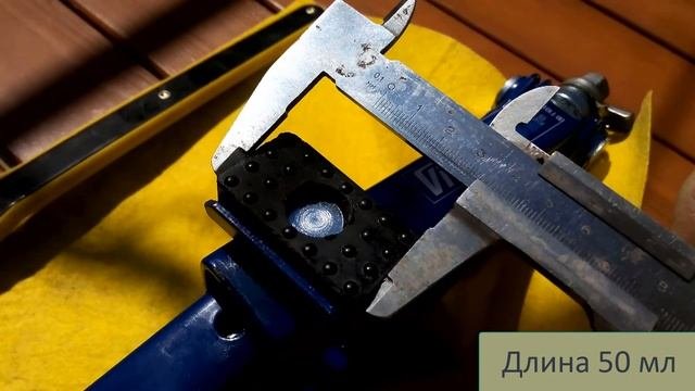 Как правильно выбрать домкрат ? Цена -качество от Vitol.