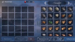 Новый Тайный Код!!! Прокачка Навыков!!! 25 синих книг!!! Craft of Survival GLADIATORS