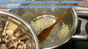 Очень вкусный Куриный стейк с грибным соусом!!! Идеально украсит ваш вечер!!!